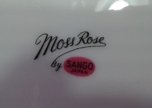 Sango Moss Rose Creamer & Sugar Bowl